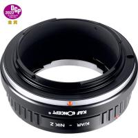 Lens_Adapter_Konica_AR_Nikon_Z_2