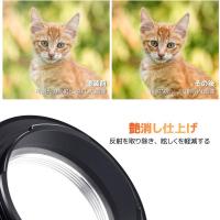 Lens_Adapter_M39_Sony_E_Mount__PRO__1