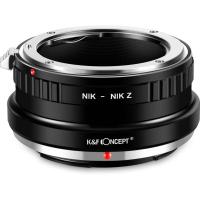 Lens_Adapter_Nikon_F_Nikon_Z_1