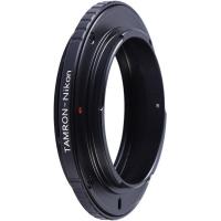 Lens_Adapter_Tamron_Adaptall_Nikon_F_2