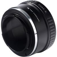 Lens_Adapter_Tamron_Adaptall_Sony_E_Mount