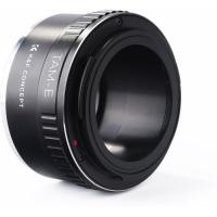 Lens_Adapter_Tamron_Adaptall_Sony_E_Mount_1