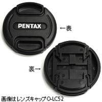 Lens_Cap_O_LC49_49mm