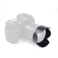 Lens_Hood_NBN106_3