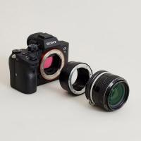 Lens_Mount_Adapter__Compatible_w__Nikon_F_Lens_To_Sony_E_Cam_2