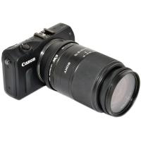 Lens_Mount_Adapter__Sony_Alpha_To_Canon_M__1