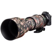 Lens_Oak_For_150_600mm_f_5_6_3_DG_OS_HSM_C_FR_Camo_1