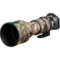 Lens_Oak_For_150_600mm_f_5_6_3_DG_OS_HSM_S_FR_Camo_1
