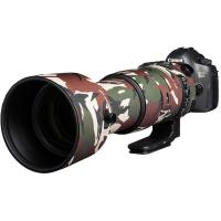 Lens_Oak_For_60_600mm_4_5_6_3_DG_OS_HSM_S_GR_Camo_1