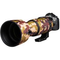 Lens_Oak_For_60_600mm_DG_OS_HSM_S_BR_Camo_1