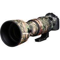 Lens_Oak_For_60_600mm_DG_OS_HSM_S_FR_Camo_1