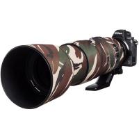 Lens_Oak_For_AF_S_200_500MME_ED_VR_Green_Camo_1