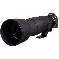 Lens_Oak_For_AF_S_200_500mm_f_5_6_E_ED_VR_Black_1