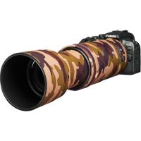 Lens_Oak_For_Canon_RF_100_400mm_f_5_6_8_IS_USM_Brown_Camoufl_1