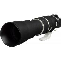 Lens_Oak_For_Canon_RF_200_800mm_f_6_3_9_IS_USM_Black_New_1