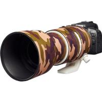 Lens_Oak_For_Canon_RF_70_200mm_f_2_8_L_IS_USM_Brown_Camouflage