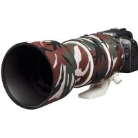 Lens_Oak_For_Canon_RF_70_200mm_f_2_8_L_IS_USM_Green_Camouflage