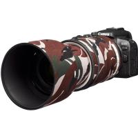 Lens_Oak_For_Canon_RF_70_200mm_f_4_0_L_IS_USM_Green_Camouflage