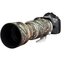 Lens_Oak_For_EF_100_400mm_L_IS_II_USM_FR_Camo_1