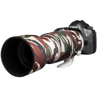 Lens_Oak_For_EF_100_400mm_L_IS_II_USM_Green_Camo_1