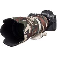 Lens_Oak_For_EF_70_200mm_II_USM_Green_Camo_1
