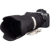 Lens_Oak_For_EF_70_200mm_f_2_8_L_IS_II_USM_Black_1