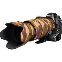 Lens_Oak_For_Nikon_Z_100_400mm_f_4_5_5_6_VR_S_Brown_Camouflage