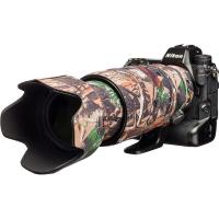 Lens_Oak_For_Nikon_Z_100_400mm_f_4_5_5_6_VR_S_Forest_Camouflage