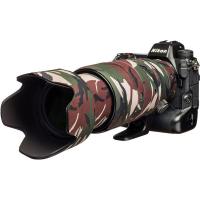 Lens_Oak_For_Nikon_Z_100_400mm_f_4_5_5_6_VR_S_Green_Camouflage