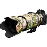 Lens_Oak_For_Nikon_Z_100_400mm_f_4_5_5_6_VR_S_True_Timber_HT_1