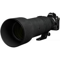 Lens_Oak_For_Nikon_Z_180_600mm_f_5_6_6_3_VR_Black_New_1