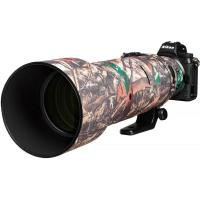 Lens_Oak_For_Nikon_Z_180_600mm_f_5_6_6_3_VR_Forest_Camouflage_New