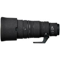 Lens_Oak_For_Nikon_Z_400mm_f_4_5_VR_S_Black_New