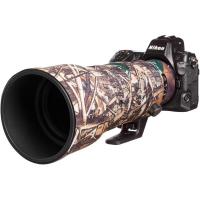 Lens_Oak_For_Nikon_Z_400mm_f_4_5_VR_S_Forest_Camouflage_New_1