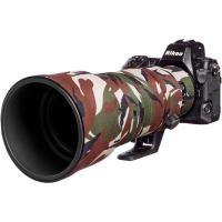 Lens_Oak_For_Nikon_Z_400mm_f_4_5_VR_S_Green_Camouflage_New_1