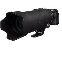 Lens_Oak_For_Nikon_Z_70_200mm_f_2_8_VR_S_Black_1