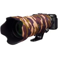 Lens_Oak_For_Nikon_Z_70_200mm_f_2_8_VR_S_Brown_Camouflage_2