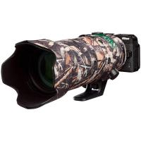 Lens_Oak_For_Nikon_Z_70_200mm_f_2_8_VR_S_Forest_Camouflage_2