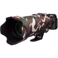 Lens_Oak_For_Nikon_Z_70_200mm_f_2_8_VR_S_Green_Camouflage_1