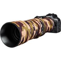 Lens_Oak_For_RF600mm_F_11_IS_STM_Brown_Camouflage_1