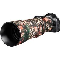 Lens_Oak_For_RF600mm_F_11_IS_STM_Forest_Camouflage_1
