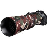 Lens_Oak_For_RF600mm_F_11_IS_STM_Green_Camouflage_1