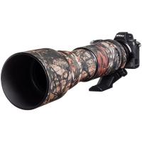 Lens_Oak_For_SP_150_600mm_5_6_3_DI_VC_USD_FR_Camo_1