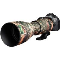 Lens_Oak_For_SP_150_600mm_DI_VC_USD_G2_FR_Camo_1