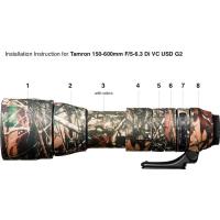 Lens_Oak_For_SP_150_600mm_DI_VC_USD_G2_FR_Camo_3