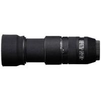 Lens_Oak_For_Sigma_100_400mm_f_5_6_3_DG_OS_HSM_C_4