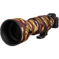 Lens_Oak_For_Sigma_60_600mm_f_4_5_6_3_DG_OS_HSM_Brown_Camouflage_New