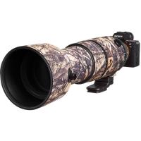Lens_Oak_For_Sigma_60_600mm_f_4_5_6_3_DG_OS_HSM_Forest_Camouflage_New
