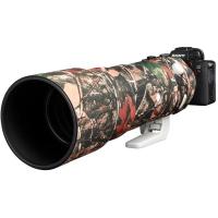 Lens_Oak_For_Sony_FE_200_600_f_5_6_6_3_G_OSS_5