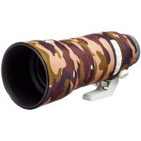 Lens_Oak_For_Sony_FE_70_200mm_f_2_8_GM_OSS_II_Brown_Camoufla_1